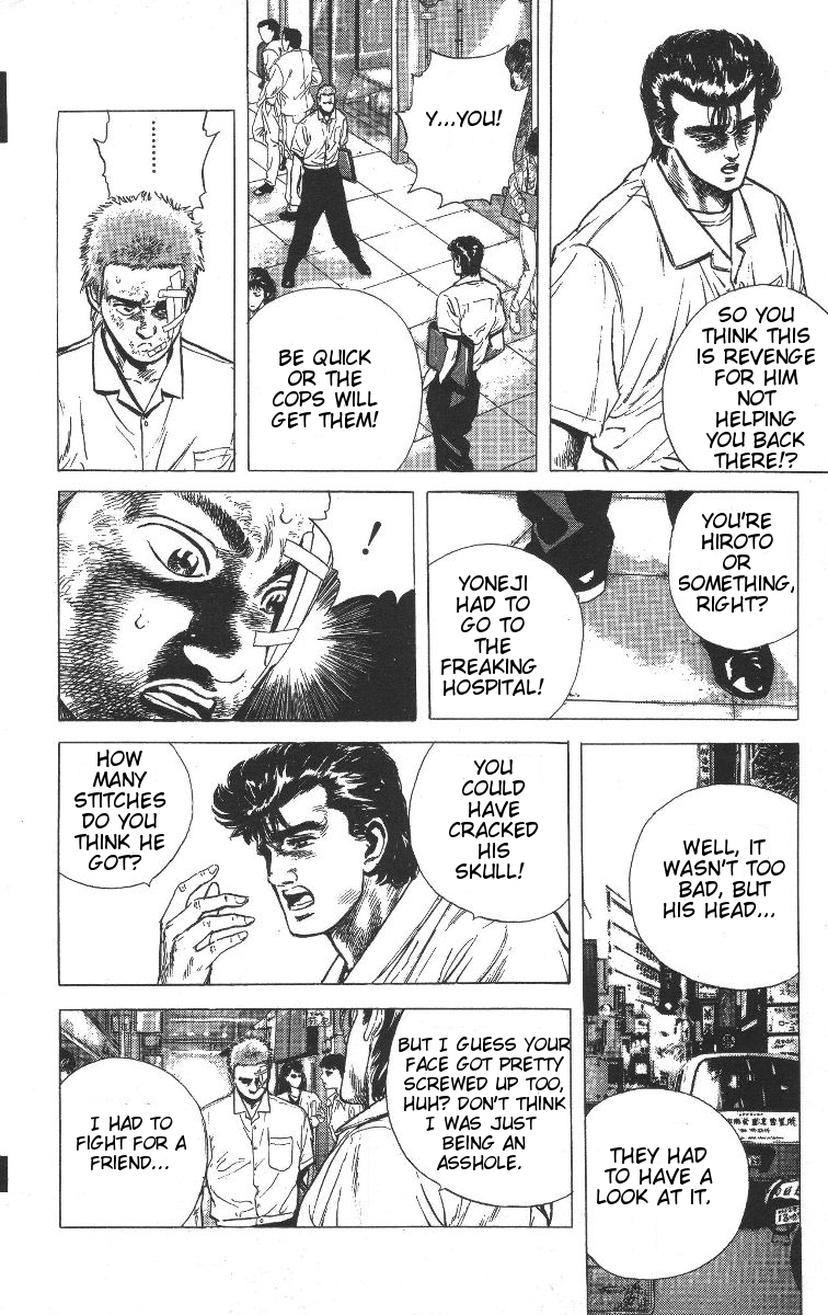 Rokudenashi Blues chapter 68 page 12