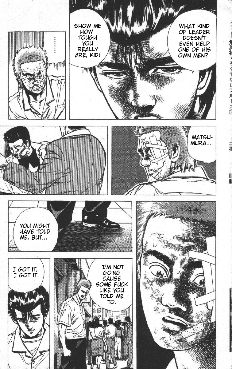 Rokudenashi Blues chapter 68 page 13