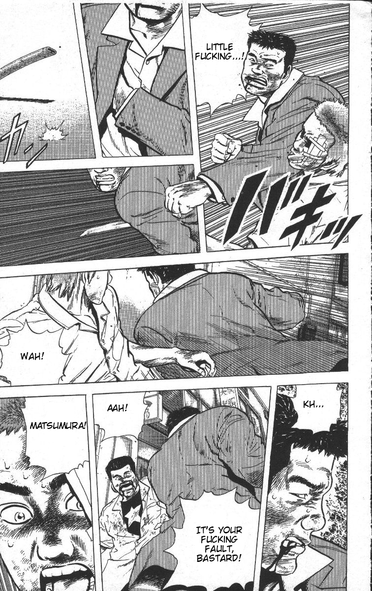 Rokudenashi Blues chapter 68 page 15