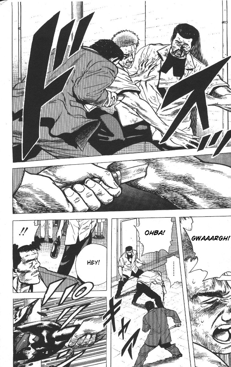 Rokudenashi Blues chapter 68 page 16