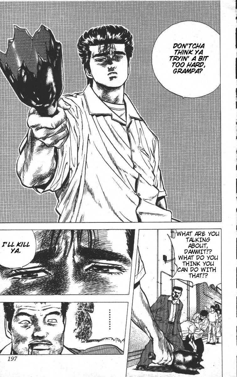 Rokudenashi Blues chapter 68 page 17