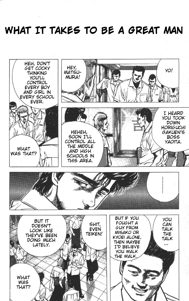 Rokudenashi Blues chapter 68 page 2