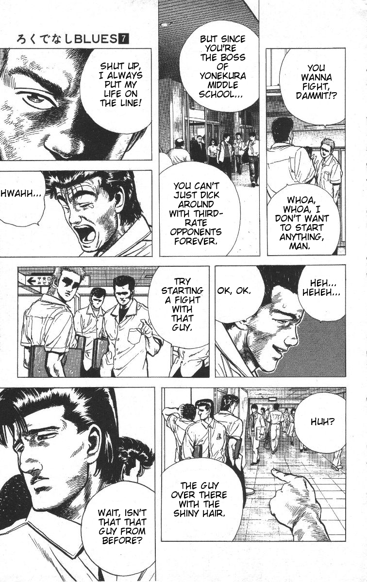Rokudenashi Blues chapter 68 page 3