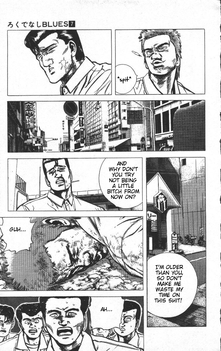 Rokudenashi Blues chapter 68 page 5