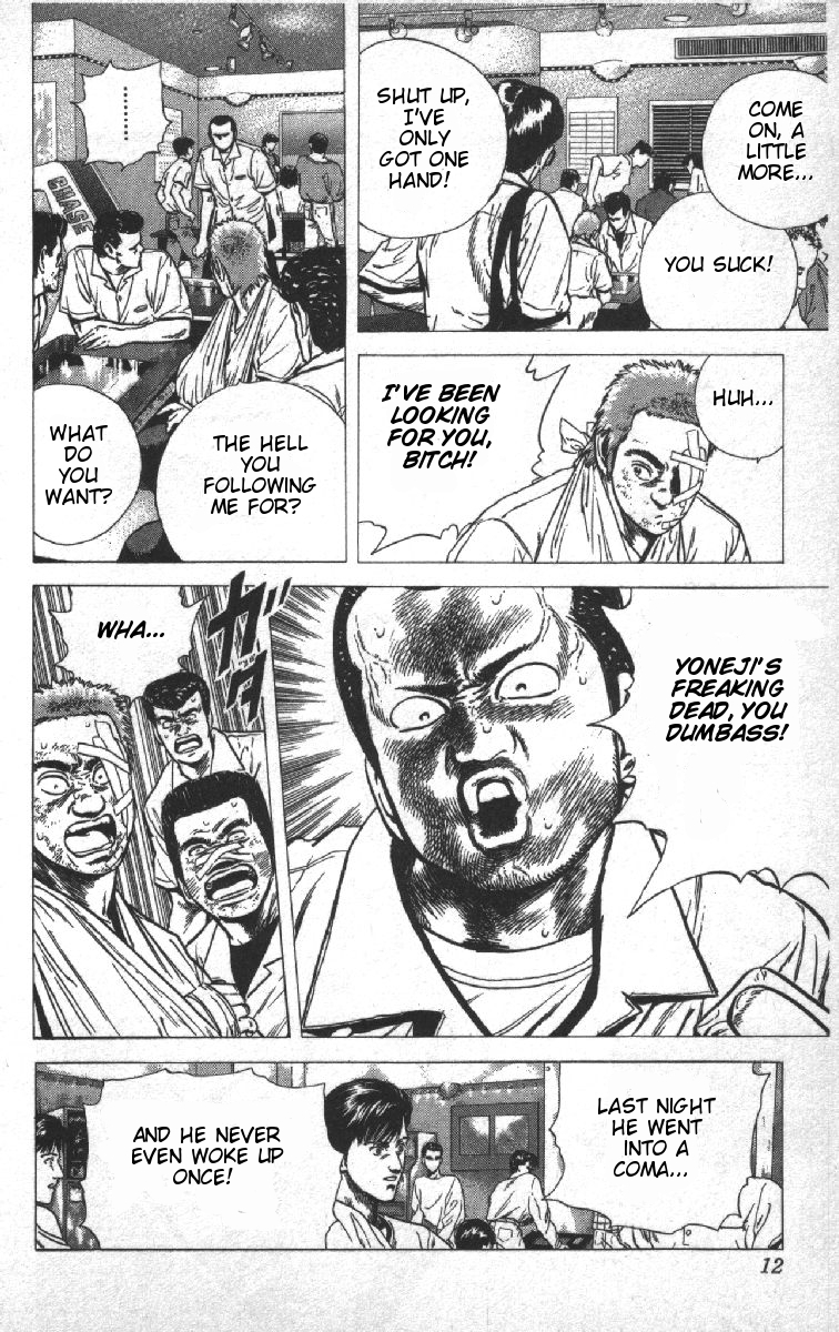 Rokudenashi Blues chapter 69 page 12