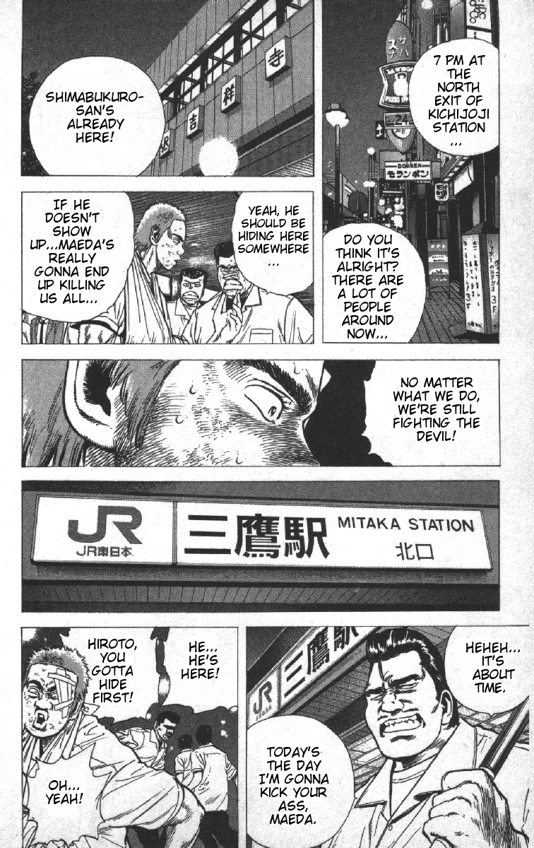 Rokudenashi Blues chapter 69 page 22