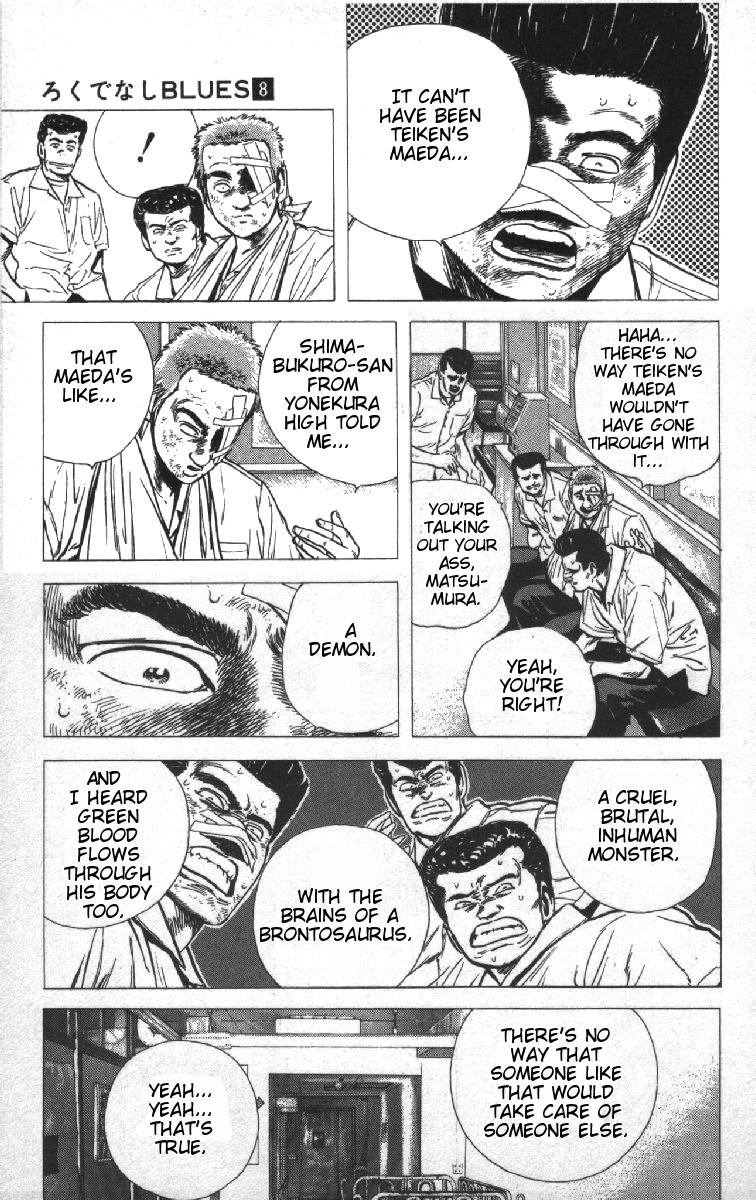 Rokudenashi Blues chapter 69 page 9