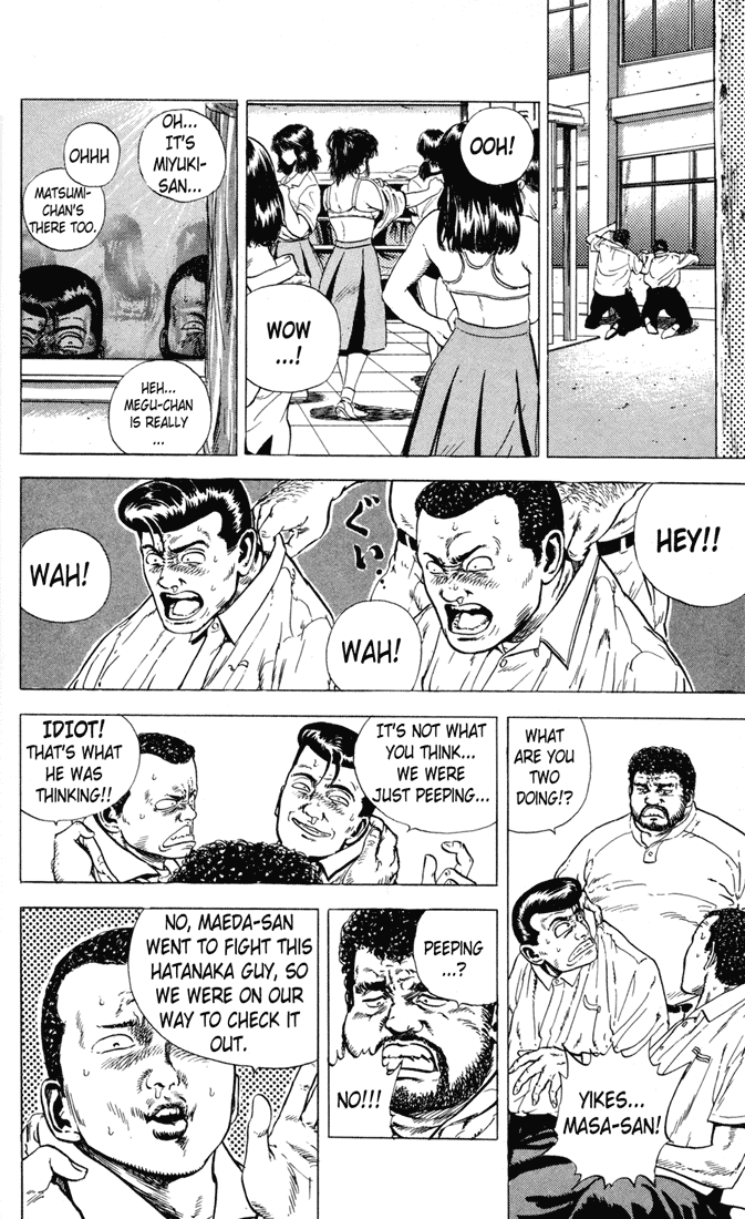 Rokudenashi Blues chapter 7 page 13