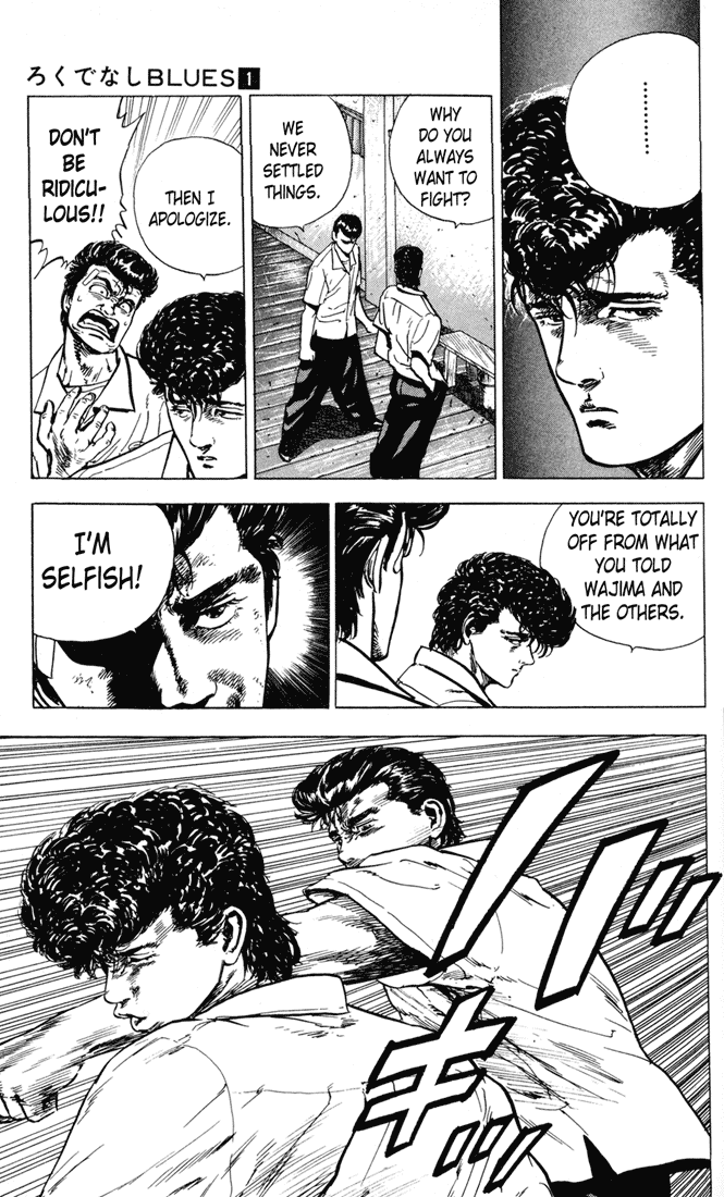 Rokudenashi Blues chapter 7 page 16
