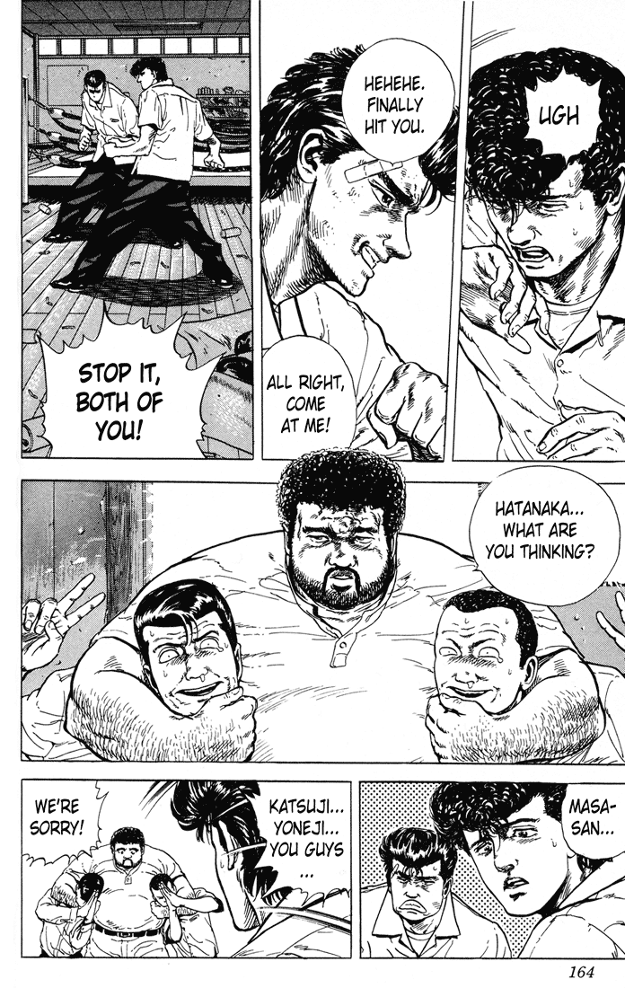 Rokudenashi Blues chapter 7 page 17