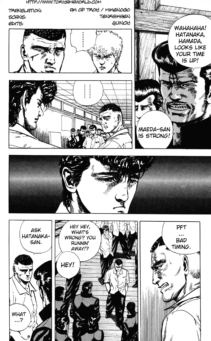 Rokudenashi Blues chapter 7 page 3