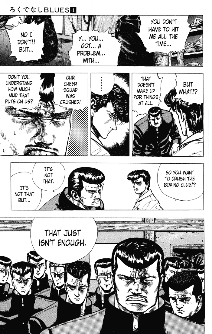 Rokudenashi Blues chapter 7 page 8