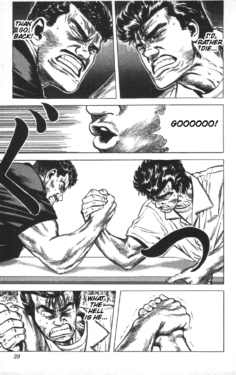 Rokudenashi Blues chapter 70 page 13