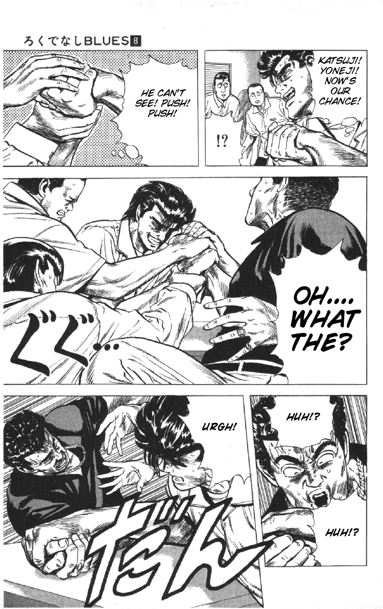 Rokudenashi Blues chapter 70 page 15
