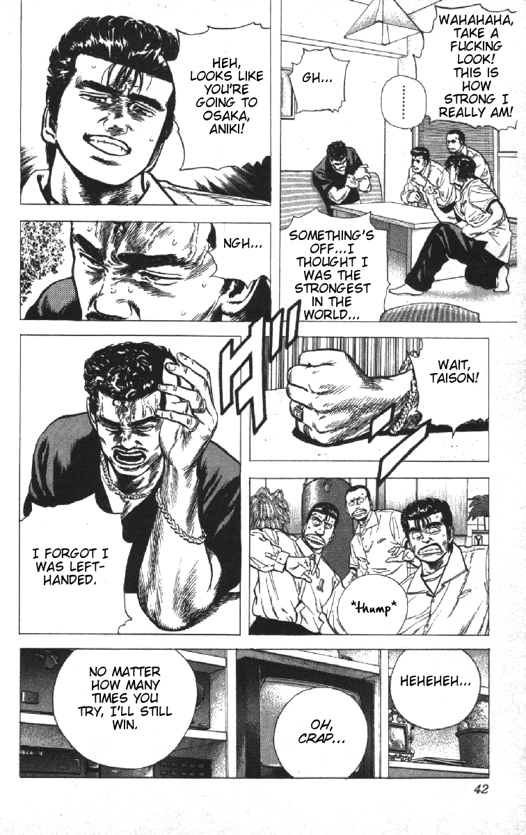 Rokudenashi Blues chapter 70 page 16