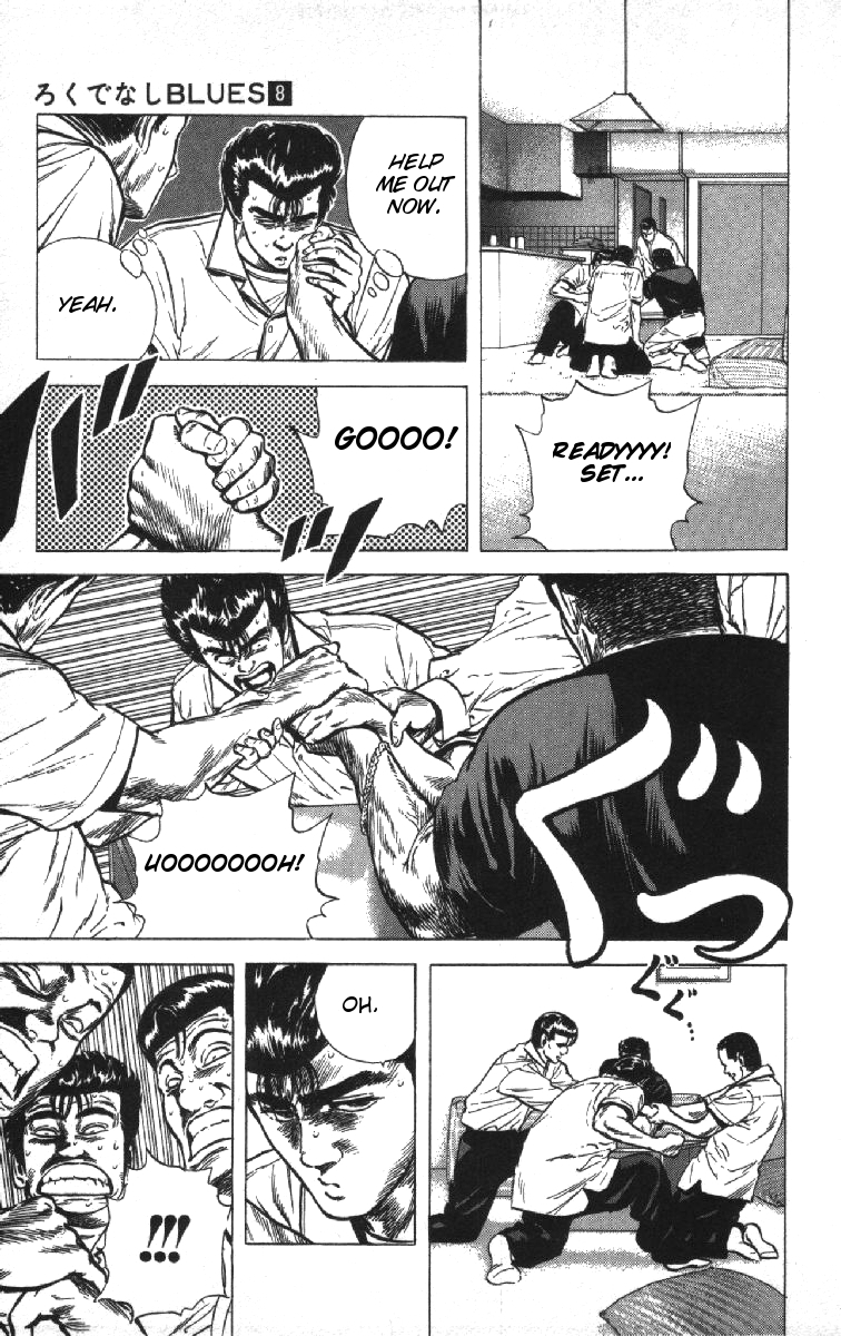 Rokudenashi Blues chapter 70 page 17