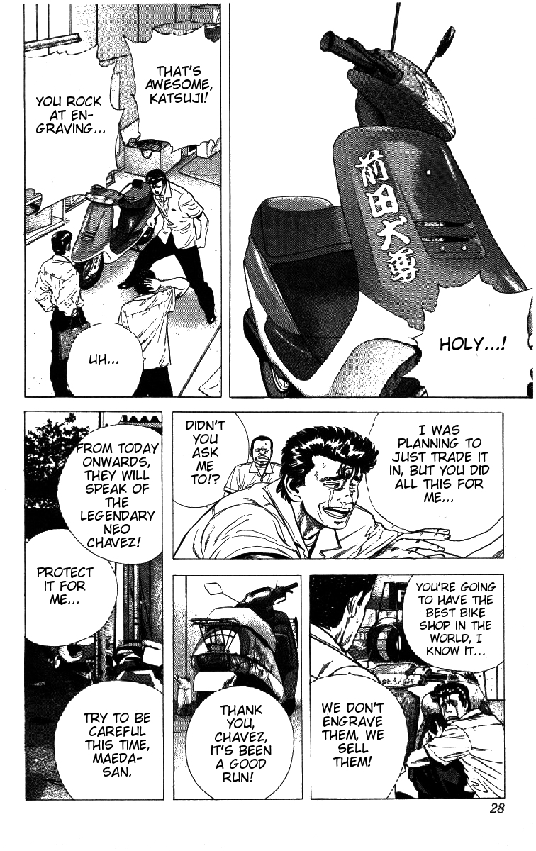 Rokudenashi Blues chapter 70 page 2