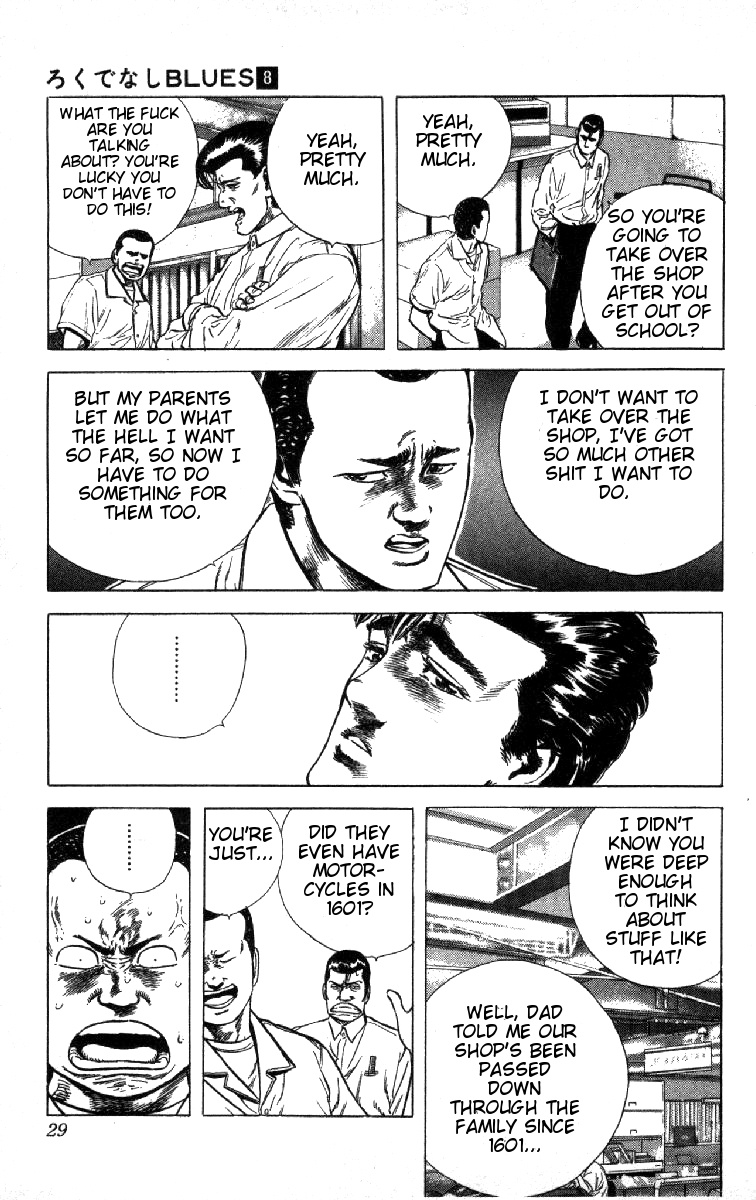 Rokudenashi Blues chapter 70 page 3