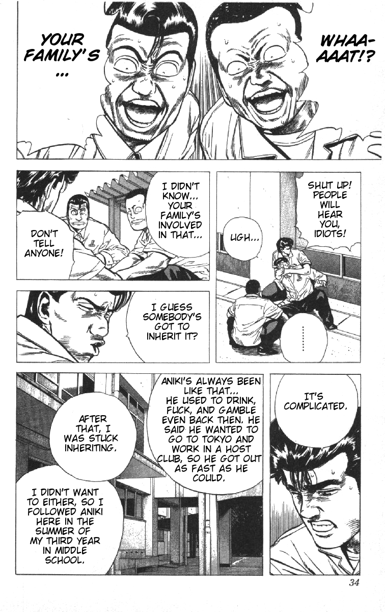 Rokudenashi Blues chapter 70 page 8