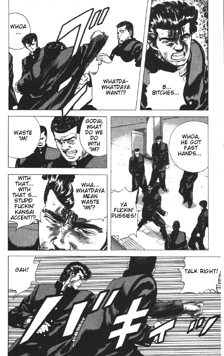 Rokudenashi Blues chapter 71 page 15