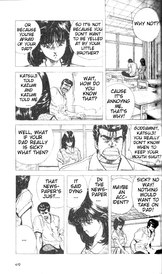 Rokudenashi Blues chapter 71 page 4