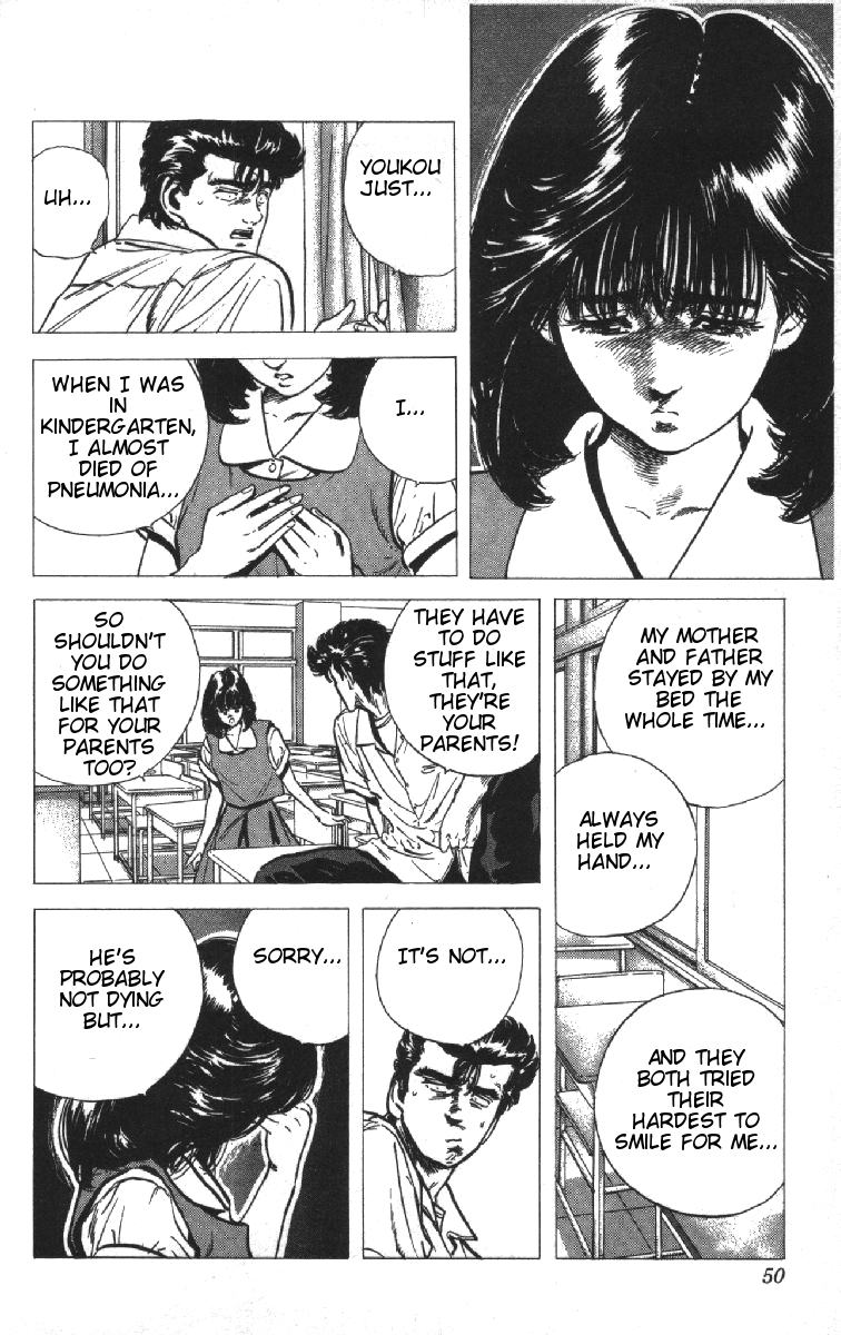 Rokudenashi Blues chapter 71 page 5