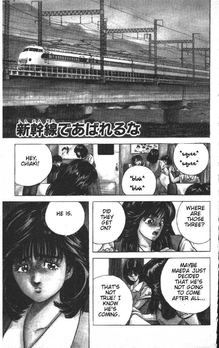 Rokudenashi Blues chapter 72 page 1