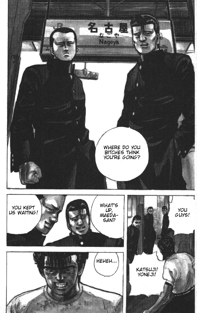 Rokudenashi Blues chapter 72 page 17