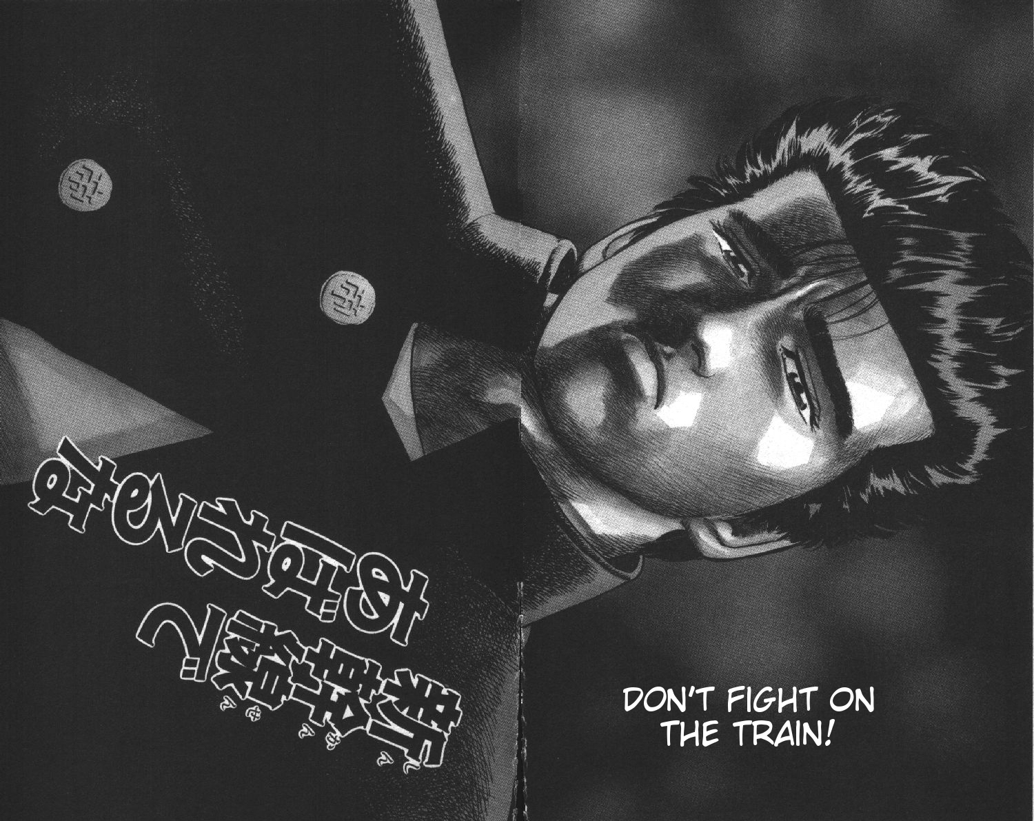 Rokudenashi Blues chapter 72 page 2