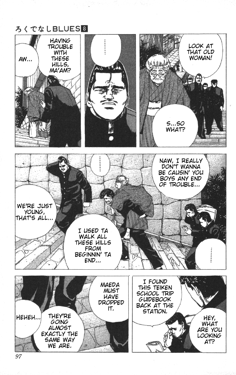 Rokudenashi Blues chapter 73 page 11