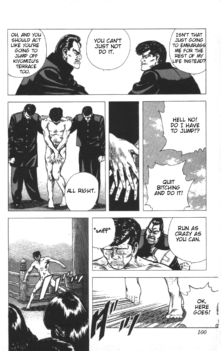 Rokudenashi Blues chapter 73 page 14