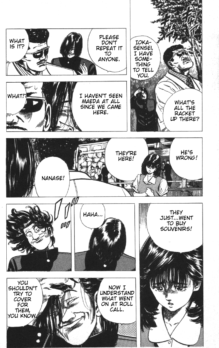 Rokudenashi Blues chapter 73 page 16