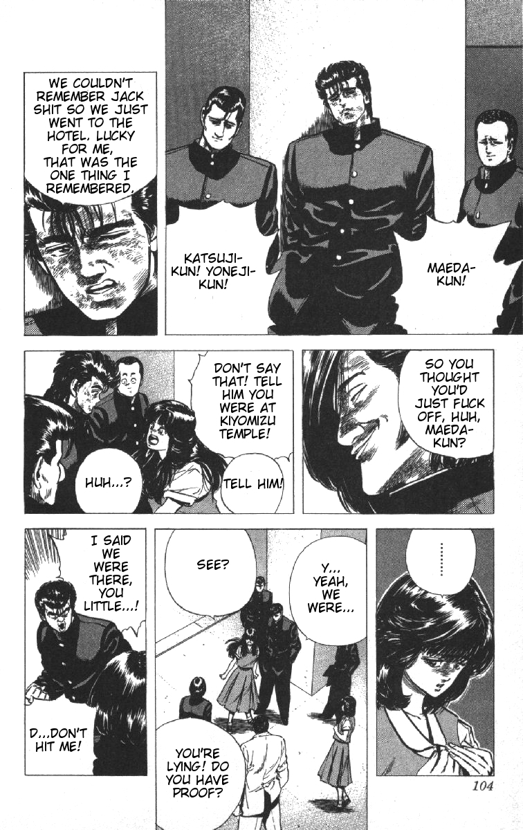 Rokudenashi Blues chapter 73 page 18