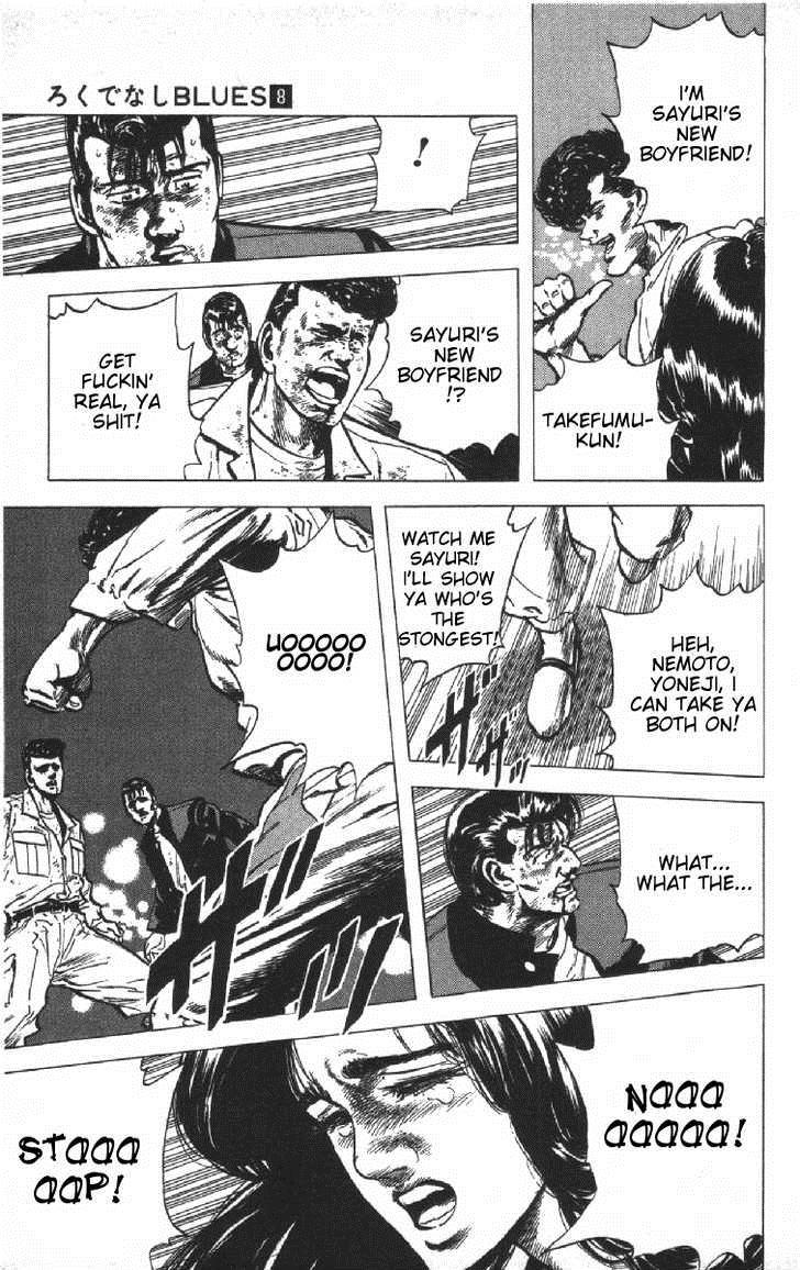Rokudenashi Blues chapter 74 page 13
