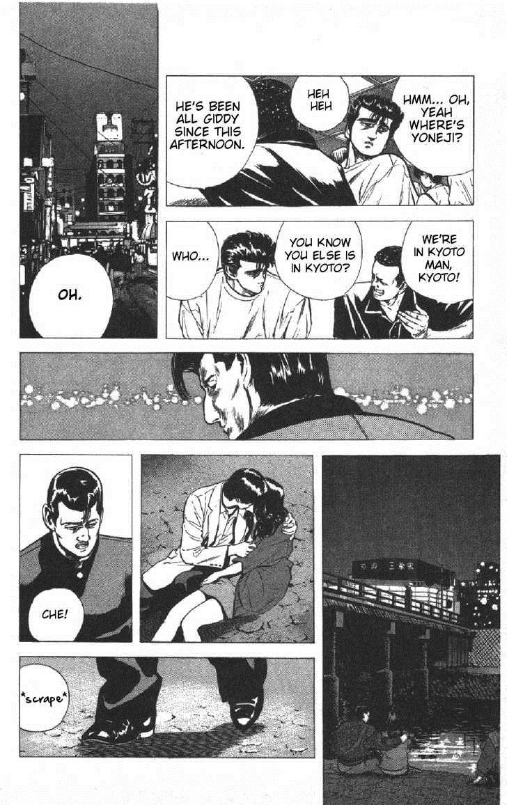 Rokudenashi Blues chapter 74 page 2