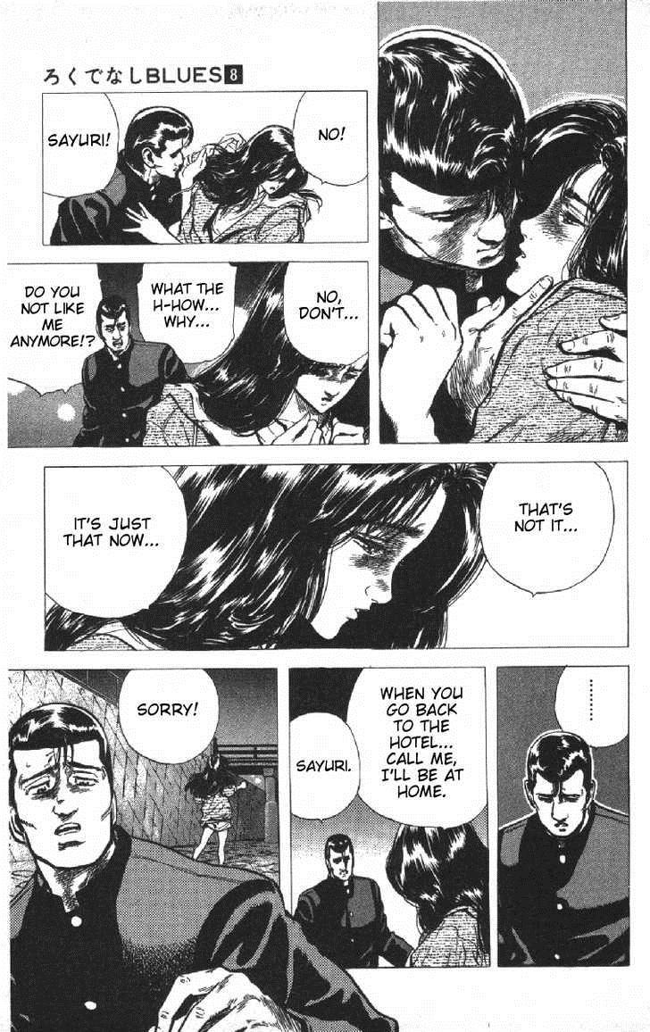 Rokudenashi Blues chapter 74 page 7