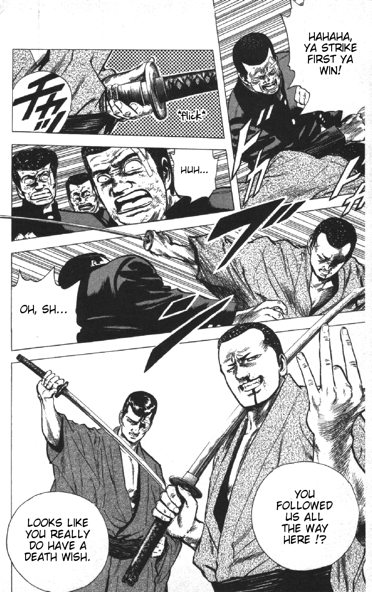 Rokudenashi Blues chapter 75 page 12