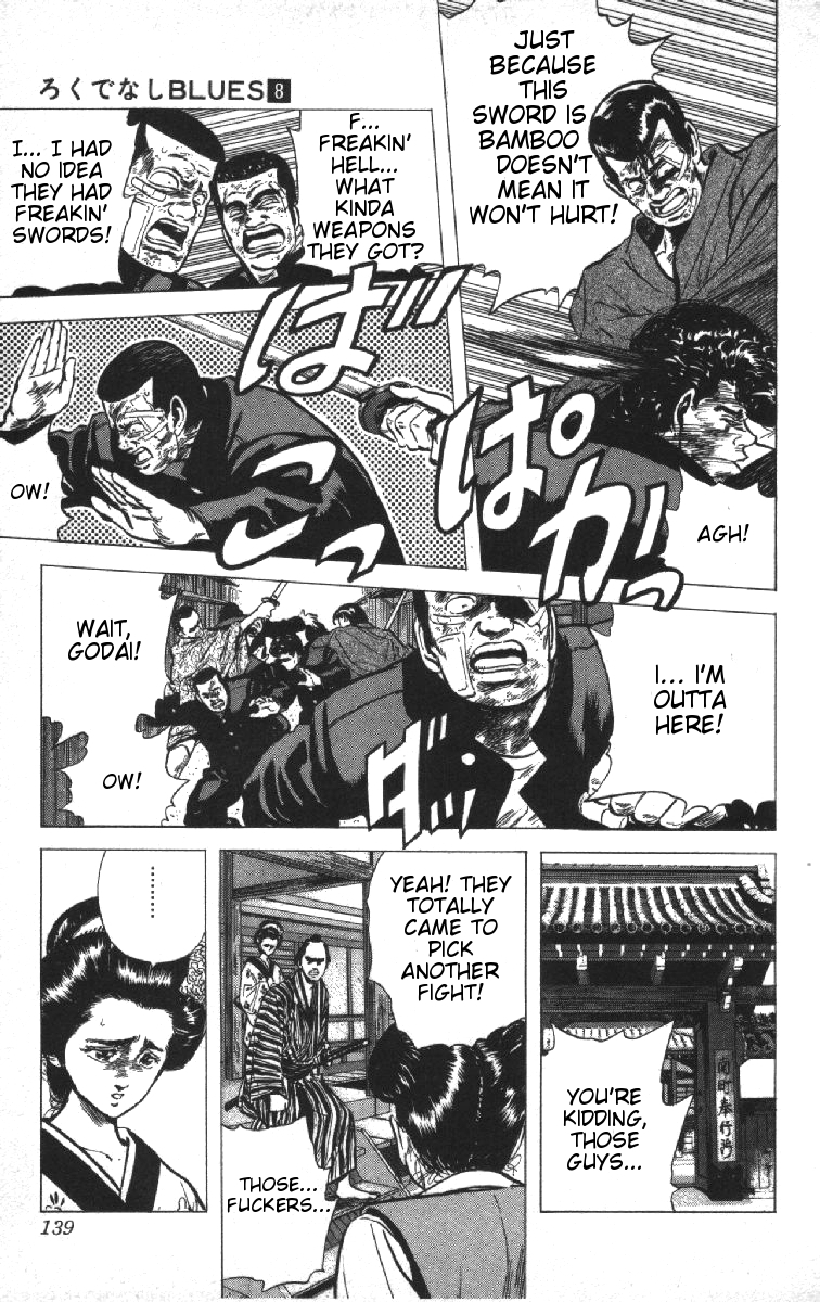 Rokudenashi Blues chapter 75 page 13