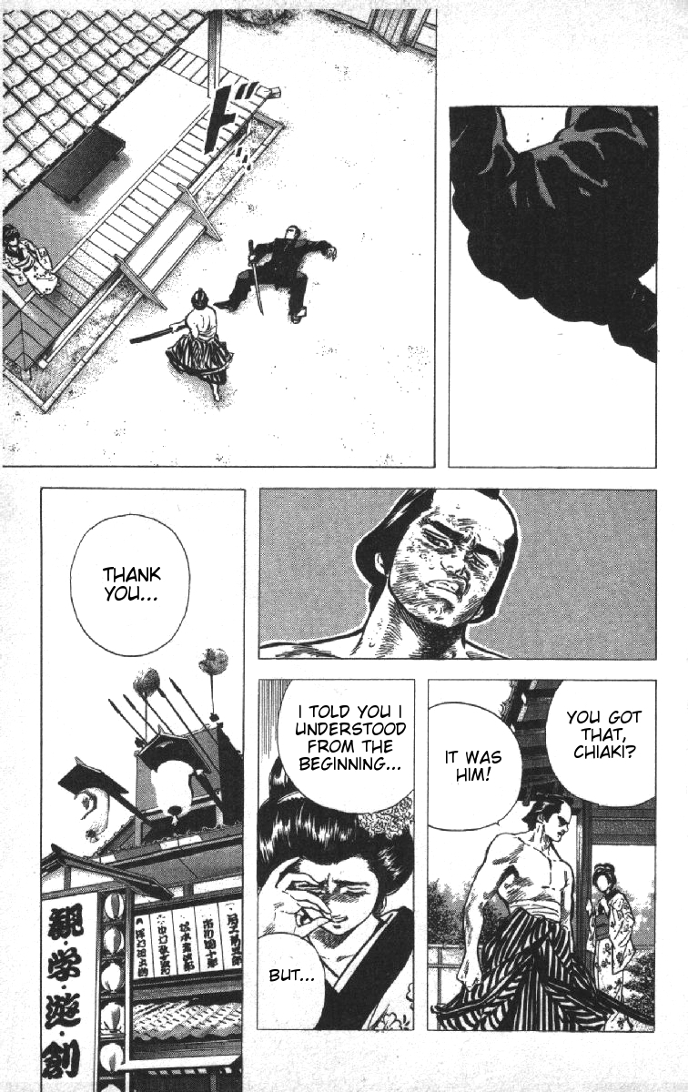 Rokudenashi Blues chapter 75 page 19