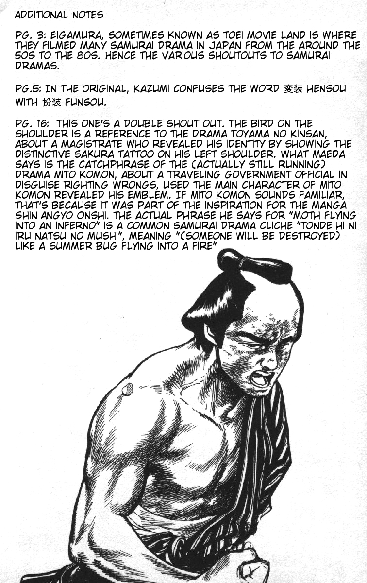 Rokudenashi Blues chapter 75 page 20