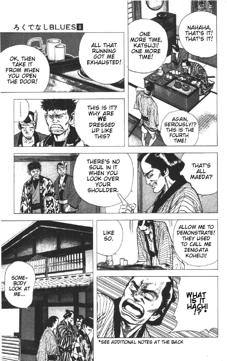 Rokudenashi Blues chapter 75 page 3