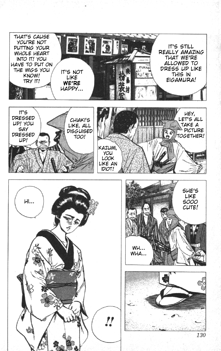 Rokudenashi Blues chapter 75 page 4