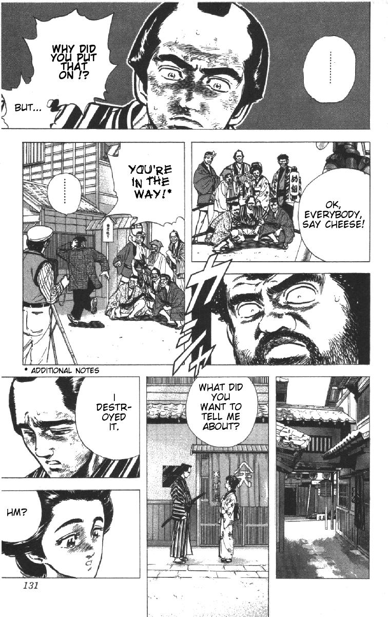 Rokudenashi Blues chapter 75 page 5