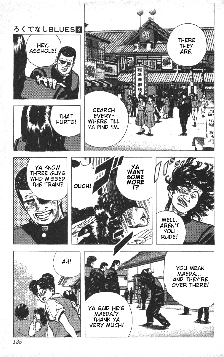 Rokudenashi Blues chapter 75 page 9
