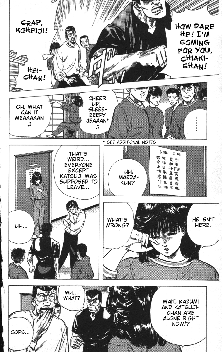 Rokudenashi Blues chapter 76 page 14