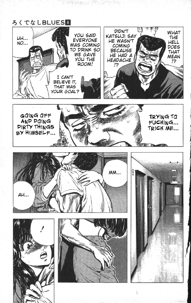 Rokudenashi Blues chapter 76 page 15