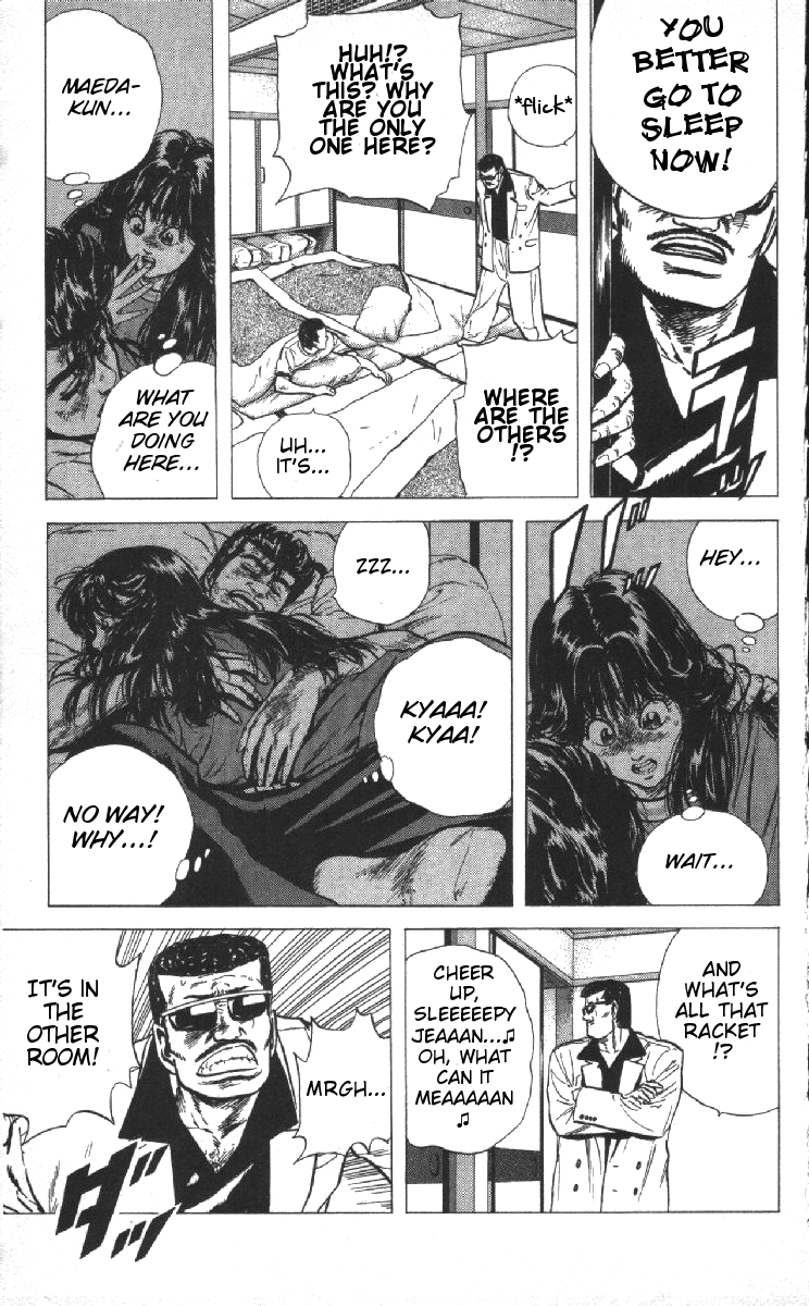 Rokudenashi Blues chapter 76 page 17