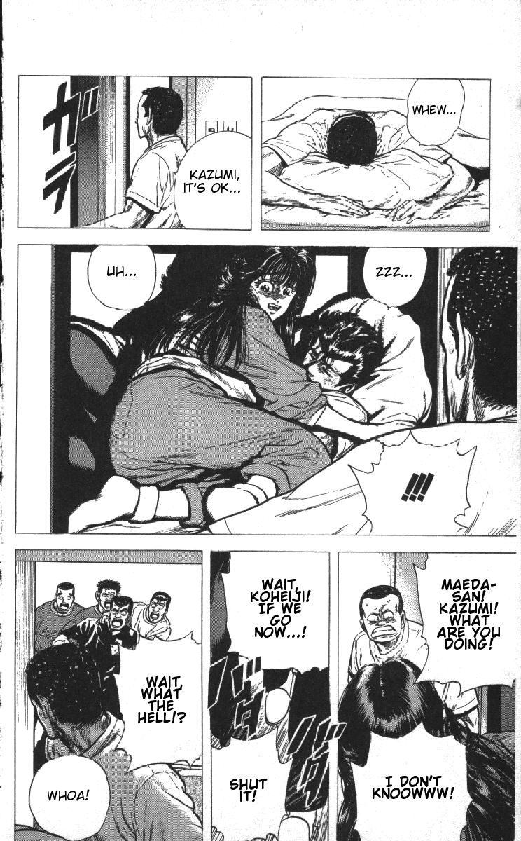 Rokudenashi Blues chapter 76 page 18