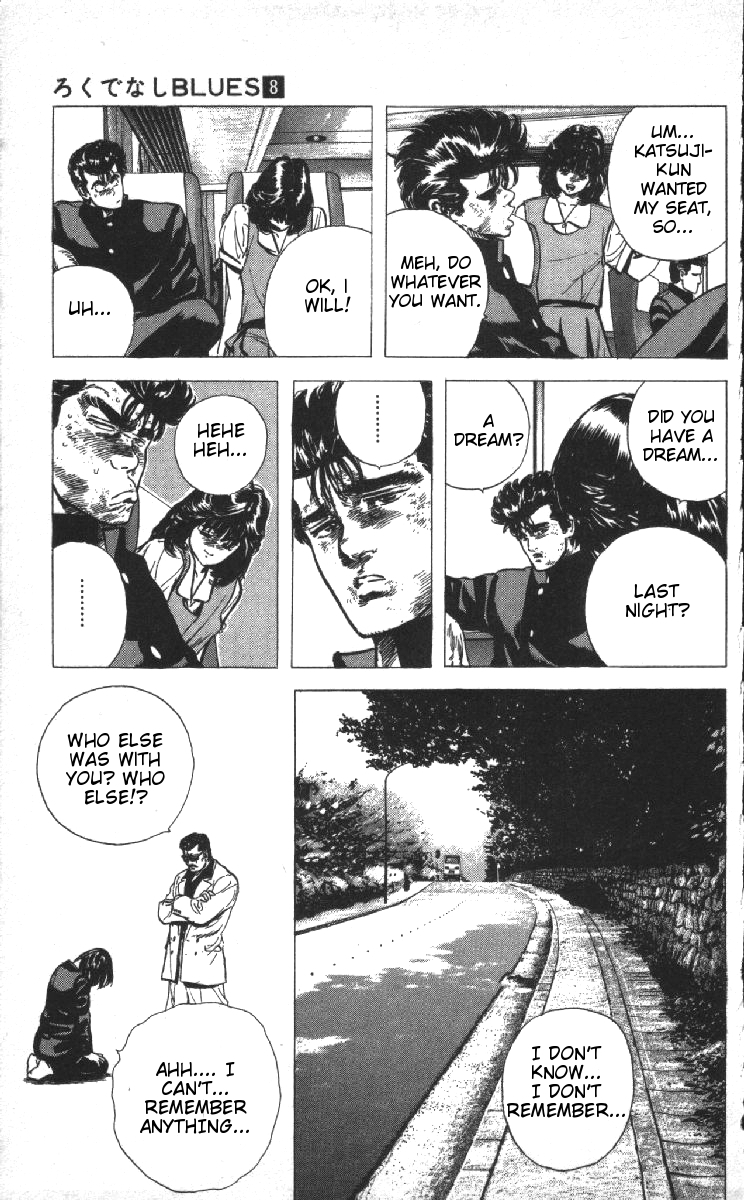Rokudenashi Blues chapter 76 page 21