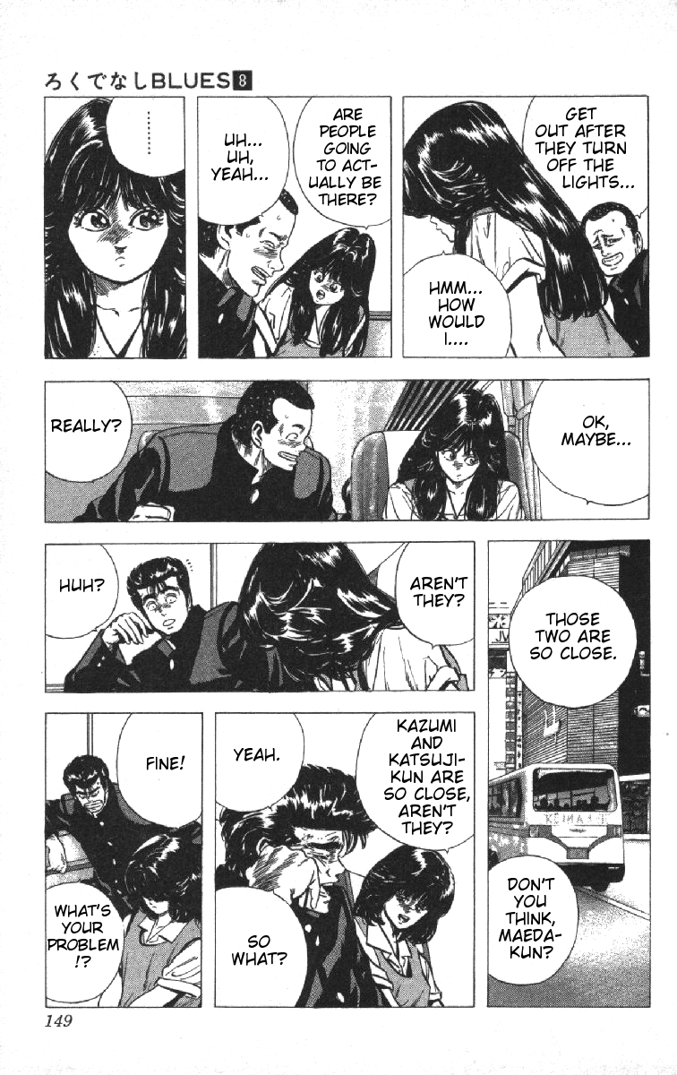 Rokudenashi Blues chapter 76 page 3